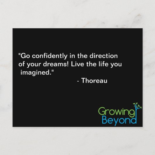 インスピレーションを与えるポストカード #9 ポストカード (正面)