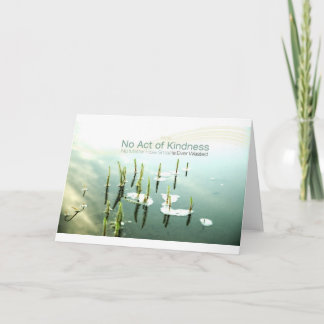 インスピレーション引用文-- Aeop カード