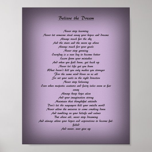 インスピレーション詩 ポスター (正面)