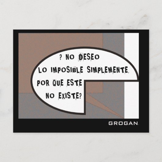 インスピレーション・ポストカード | Tシャツ、マグカップ ポストカード (正面)