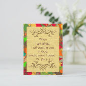 インスピレーション – 恐怖と主ポストカードへの信頼 ポストカード (スタンド正面)