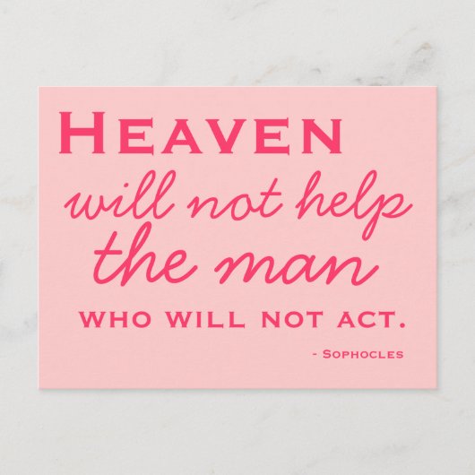 インスピレーション – 選択アクション – ポストカード (正面)