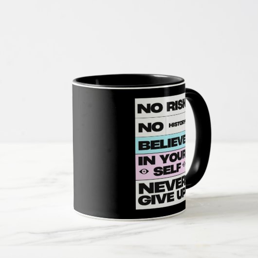 インスピレーショ与えンを決して起こさない マグカップ (正面右)