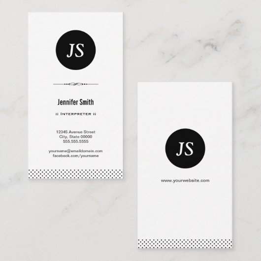 インタプリタ – クリーン白黒 名刺 (正面/裏面)