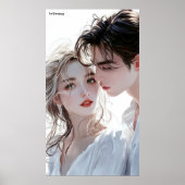 インタマシー ポスター (正面)