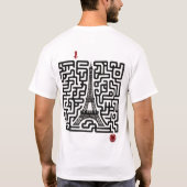 インタラクティブ・エッフェル塔迷路 - 出口までの道のりを解明せよ Tシャツ (裏面)