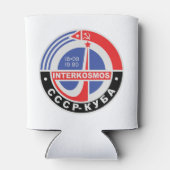 インターコスモス 缶クーラー (裏面)