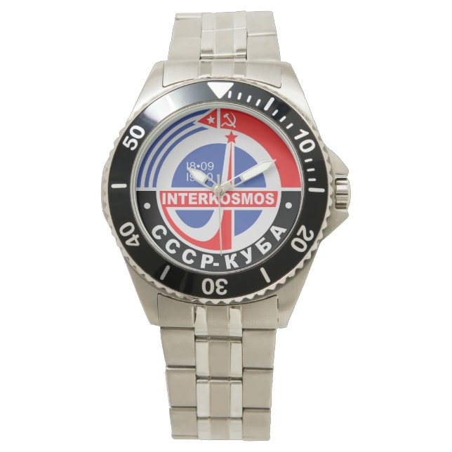 インターコスモス 腕時計 (正面)