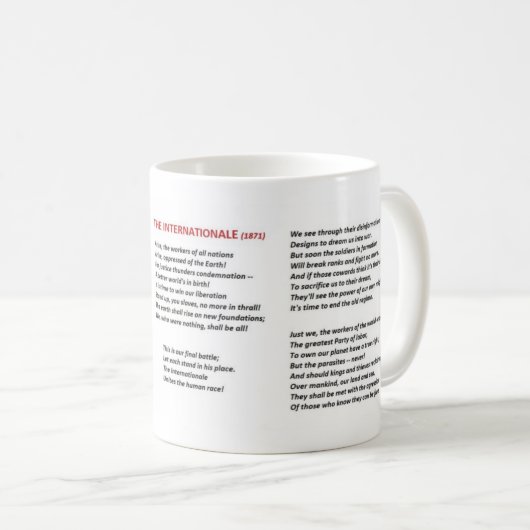 "インターナショナル"が付いている共産党のマグ コーヒーマグカップ (正面右)