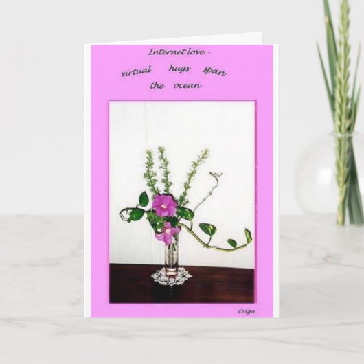 インターネットのロマンス サンキューカード (正面)