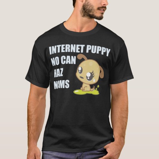インターネットの子犬のTシャツ Tシャツ (正面)