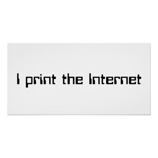 インターネットプリント ポスター (正面)