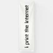 インターネットプリント 横断幕 (縦)