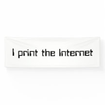 インターネットプリント