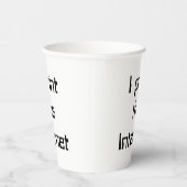 インターネットプリント 紙コップ (右)