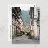 インターラーケンショッピング通り ポストカード (正面/裏面)