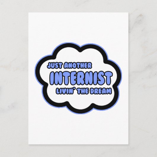 インターンスト…夢を見る ポストカード (正面)