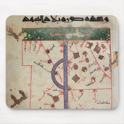 インダス川 マウスパッド (正面)