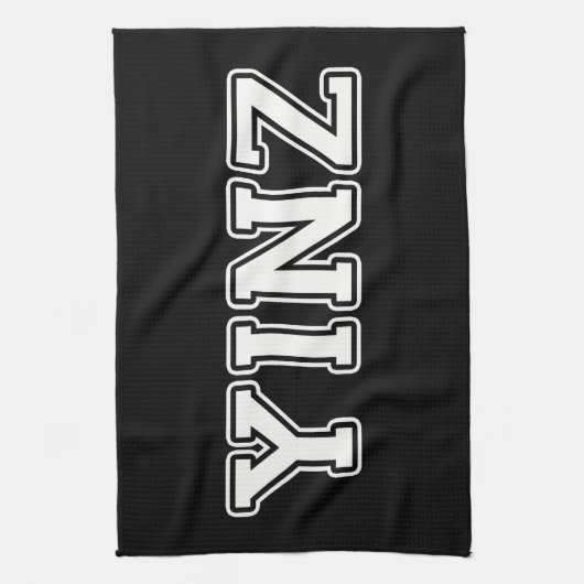 インツ キッチンタオル (縦)