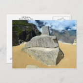 インティ・ワタナの石暦ペルーのマチュピチュ ポストカード (正面/裏面)