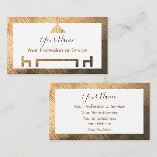 インテオーガニックリアデザインと家具の木材！ 名刺 (正面/裏面)