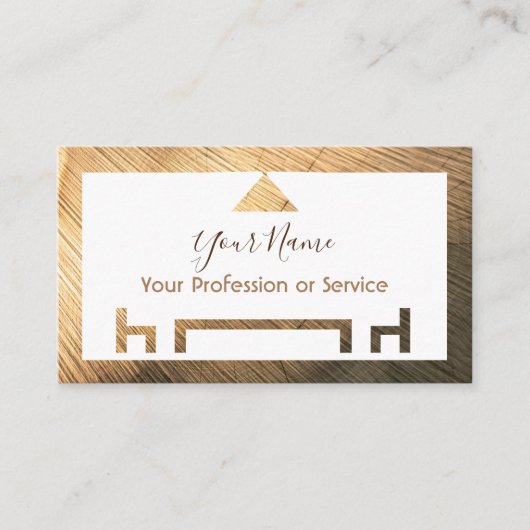 インテオーガニックリアデザインと家具の木材！ 名刺 (正面)