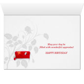 インテリアデザイナー誕生日レッドホワイトホームインテリア (内部横(下))