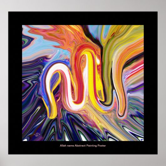 インテリアモダン絵画 ポスター (正面)