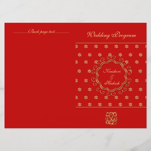 インディアンの刺激を受けたなBi折目の結婚式プログラムの赤及び金ゴールド プログラム (正面)