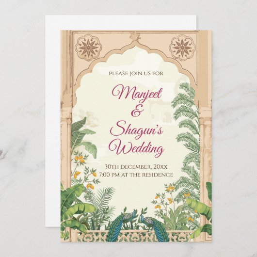 インディアンの結婚式の招結婚待&ヒンズーのカード 招待状 (正面/裏面)