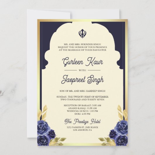 インディアンエスニックネイビーブルーアナンドKarajシーク結婚ズ 招待状 (裏面)