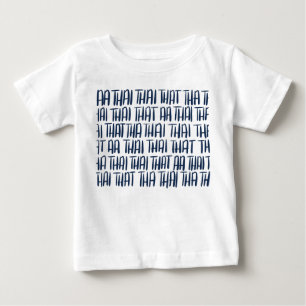 インディアンカタクラシカルックダンスボルス ベビーTシャツ