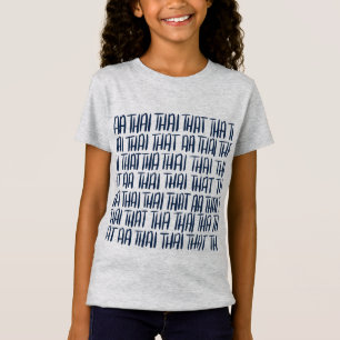 インディアンカタクラシカルックダンスボルス Tシャツ