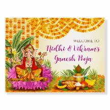 インディアングリハプラヴェシュシンボルや象徴&グルハプラヴェシャム徴候