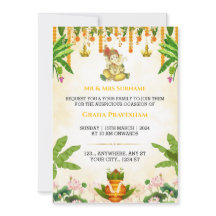 インディアングルプラヴェシュ招待状カード、引っ越し祝いパーティー