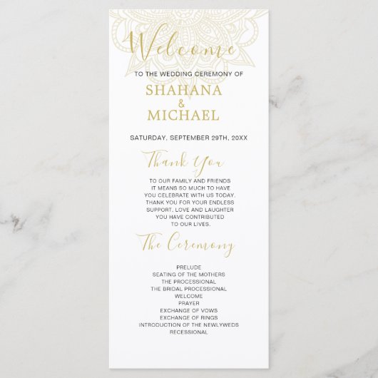 インディアンスタイルグリーン金ゴールドカラー結婚式 プログラム (正面)