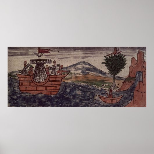 インディアンスパイが観察する ポスター (正面)