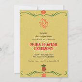 インディアンハウスウォーミンググリハプラヴェシュ招待状 招待状 (正面)