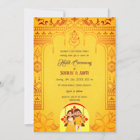 インディアンハルディ式ヒンドゥー教王室の夫婦 招待状 (正面)