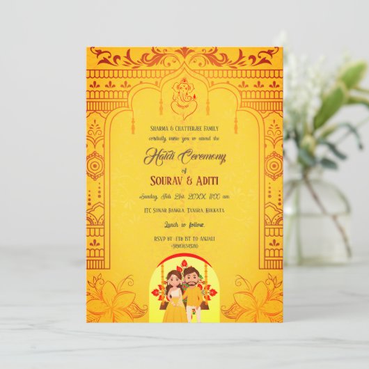 インディアンハルディ式ヒンドゥー教王室の夫婦 招待状 (スタンド正面)