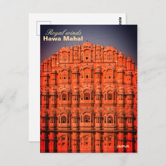 インディアンハワマハルジャイプールポストカード ポストカード (正面/裏面)