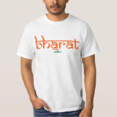 インディアンパトリオットバラトTシャツ、インディアン国旗のシャツ Tシャツ (正面)