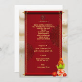 インディアンヒンズーハウスウォーミンググリハプラヴェシュ招待状 招待状 (正面/裏面)