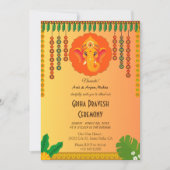 インディアンヒンズーハウスウォーミンググリハプラヴェシュ 招待状 (正面)