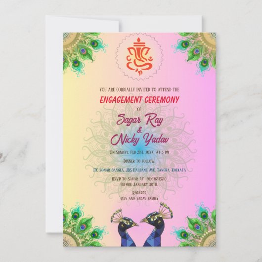 インディアンヒンズー婚約セレモニーピーコックカップル 招待状 (正面)