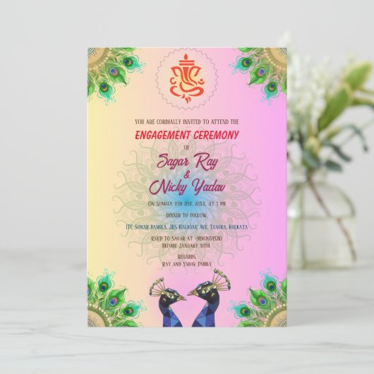 インディアンヒンズー婚約セレモニーピーコックカップル 招待状 (スタンド正面)