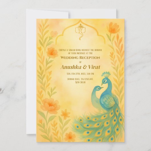 インディアンヒンズー式レセプションピーコックフローラ 招待状 (正面)