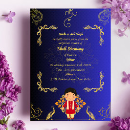 インディアンヒンズー教ボーイドッティ式パンチャカッツアヴィット 招待状