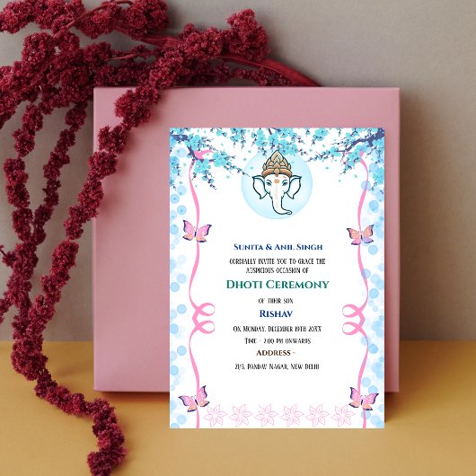 インディアンヒンズー教ボーイドッティ式パンチャカッツアヴィット 招待状