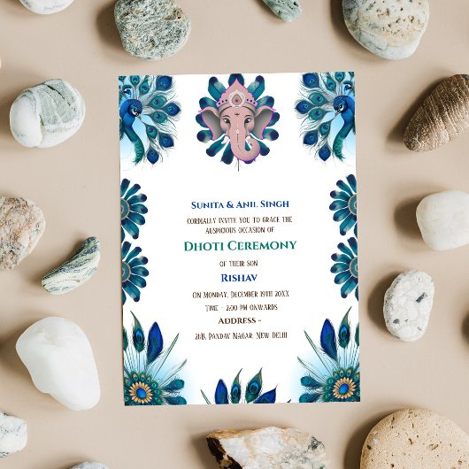 インディアンヒンズー教ボーイドッティ式パンチャカッツアヴィット 招待状